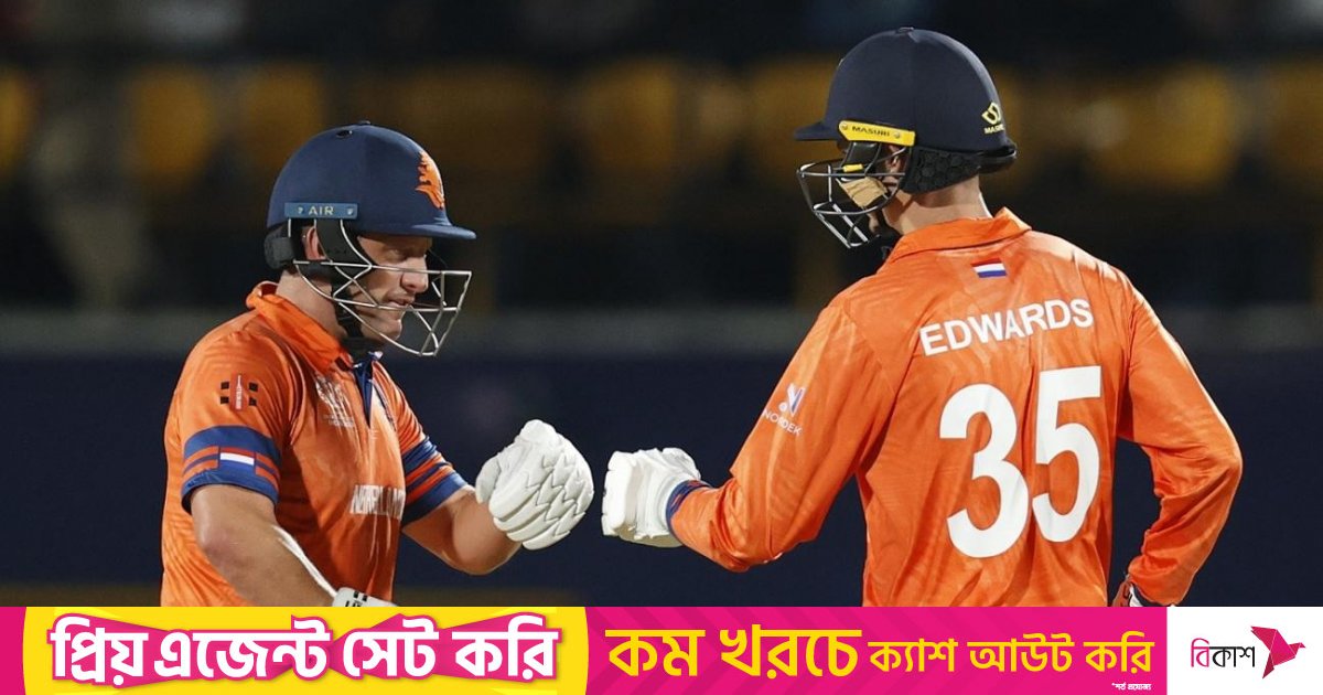 এডওয়ার্ডসের পাল্টা আক্রমণে প্রোটিয়াদের চ্যালেঞ্জ ছুঁড়ে দিলো নেদারল্যান্ডস