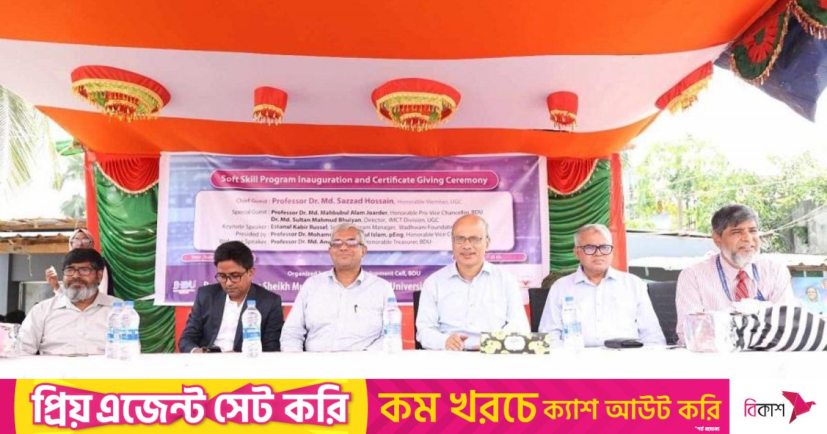 বিশ্ববিদ্যালয়গুলোকে গবেষণা ও উদ্ভাবনের সঙ্গে যুক্ত থাকার আহ্বান