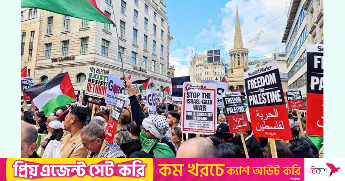 ব্রিটে‌নে ফি‌লি‌স্তি‌নের প‌ক্ষে লা‌খো মানুষের পি‌টিশন উঠ‌ছে সংস‌দে