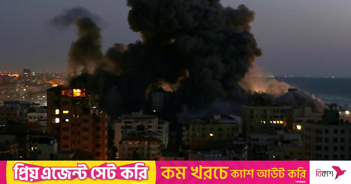 দক্ষিণ গাজায় ইসরায়েলি বিমান হামলায় নিহত ৭১