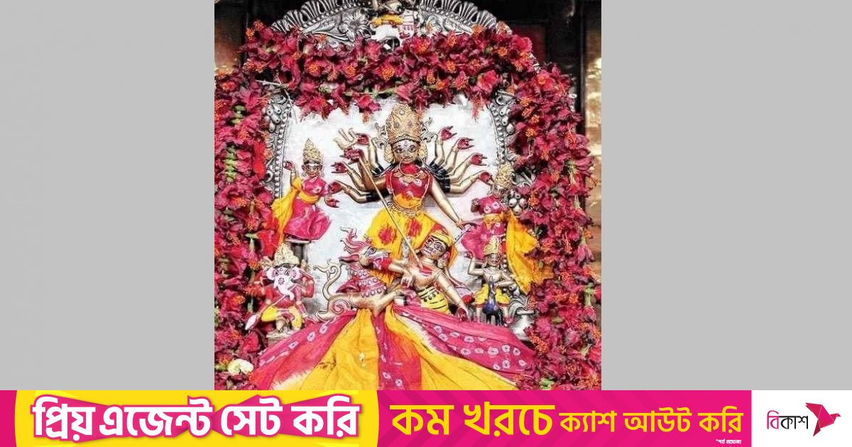 যেভাবে ঢাকার ‘ঢাকেশ্বরী’ কলকাতায়