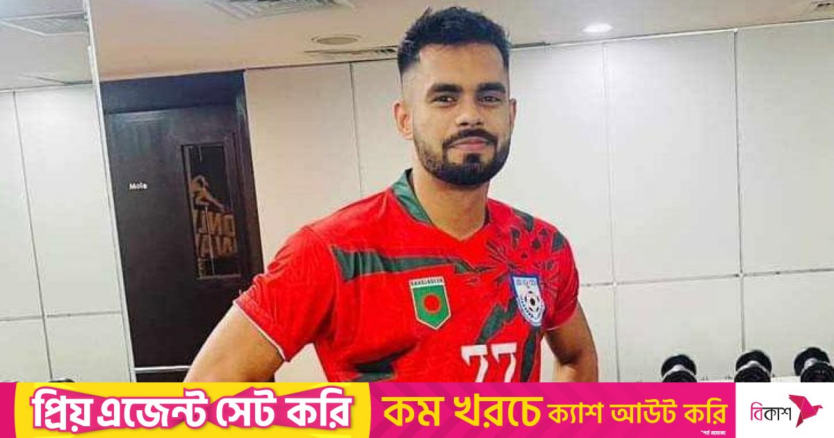 মালেতে গোল করে সাদ এবার বাংলাদেশের একাদশে
