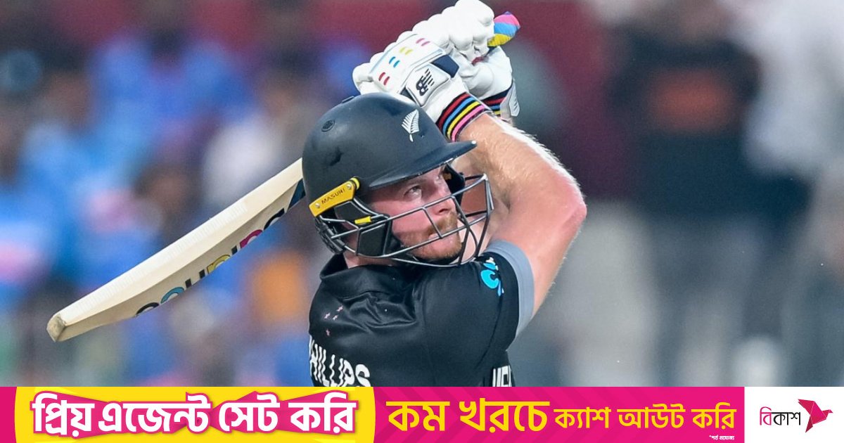 আফগানদের ৫ ক্যাচ মিসের পর নিউজিল্যান্ডের ২৮৮