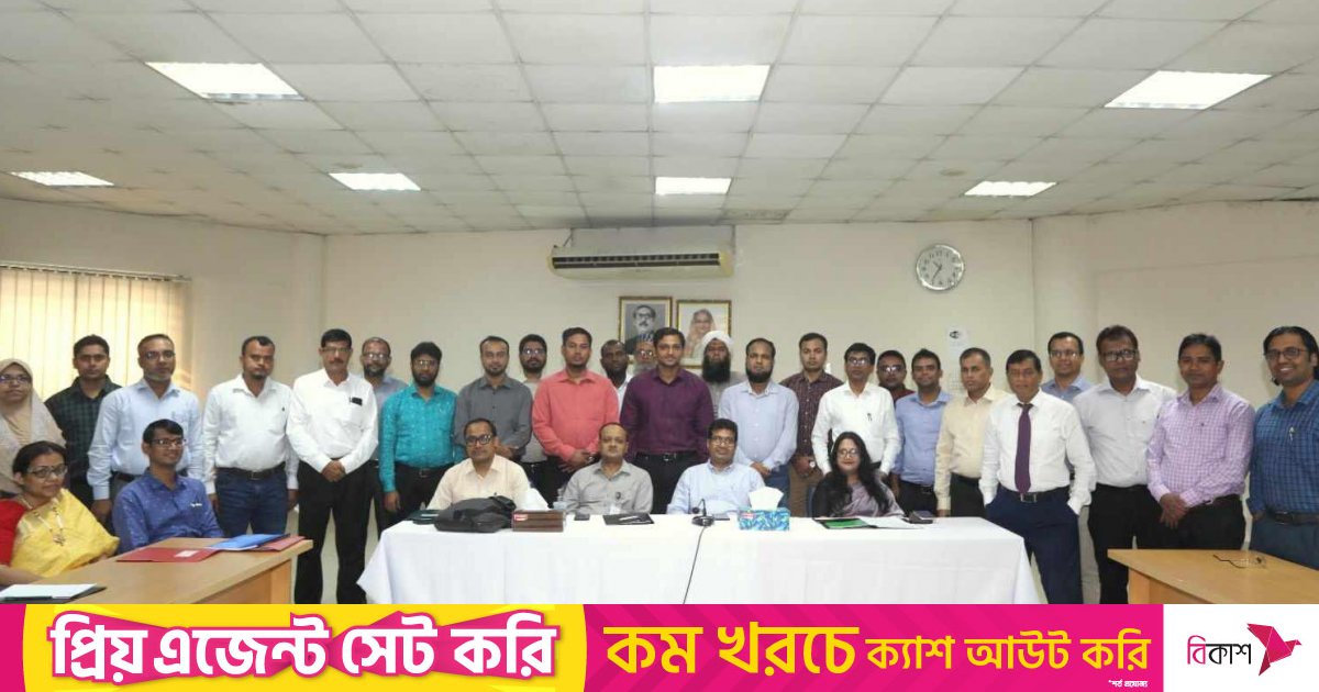 পাবলিক বিশ্ববিদ্যালয়ে দায়বদ্ধতা ও জবাবদিহি নিশ্চিতের আহ্বান