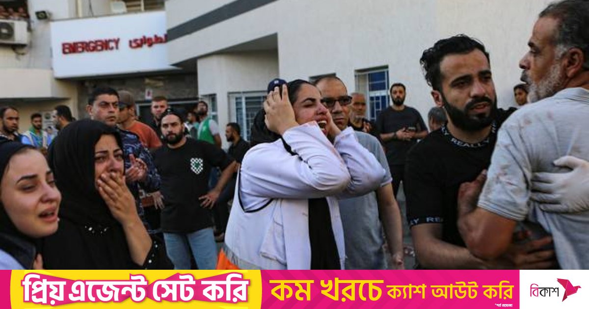 গাজার হাসপাতালে ইসরায়েলি হামলায় নিহত অন্তত ২০০