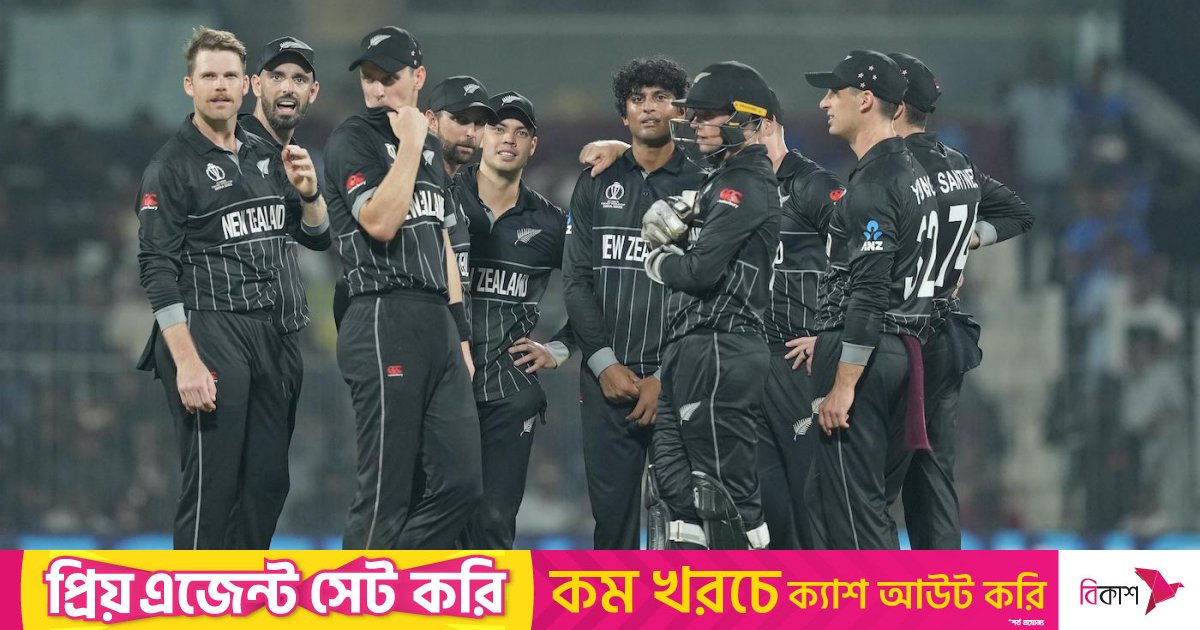 আফগানদের ধসিয়ে দিয়ে নিউজিল্যান্ডের চারে চার