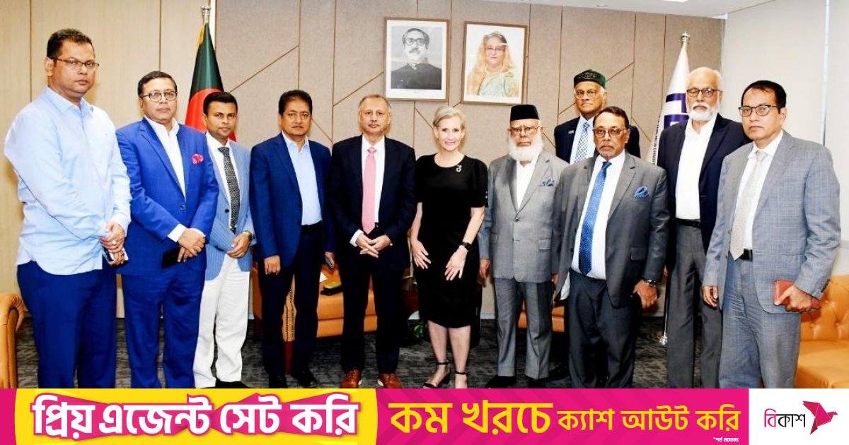 আরবিট্রেশনে এফবিসিসিআই’র সক্ষমতা বাড়াতে সহযোগিতা করবে আইসিসি