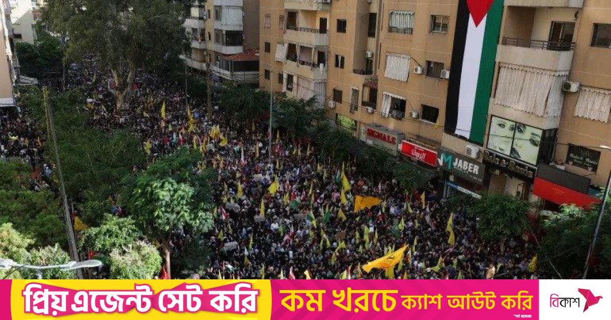 গাজার হাসপাতালে হামলা, মধ্যপ্রাচ্যে ইসরায়েলবিরোধী বিক্ষোভ