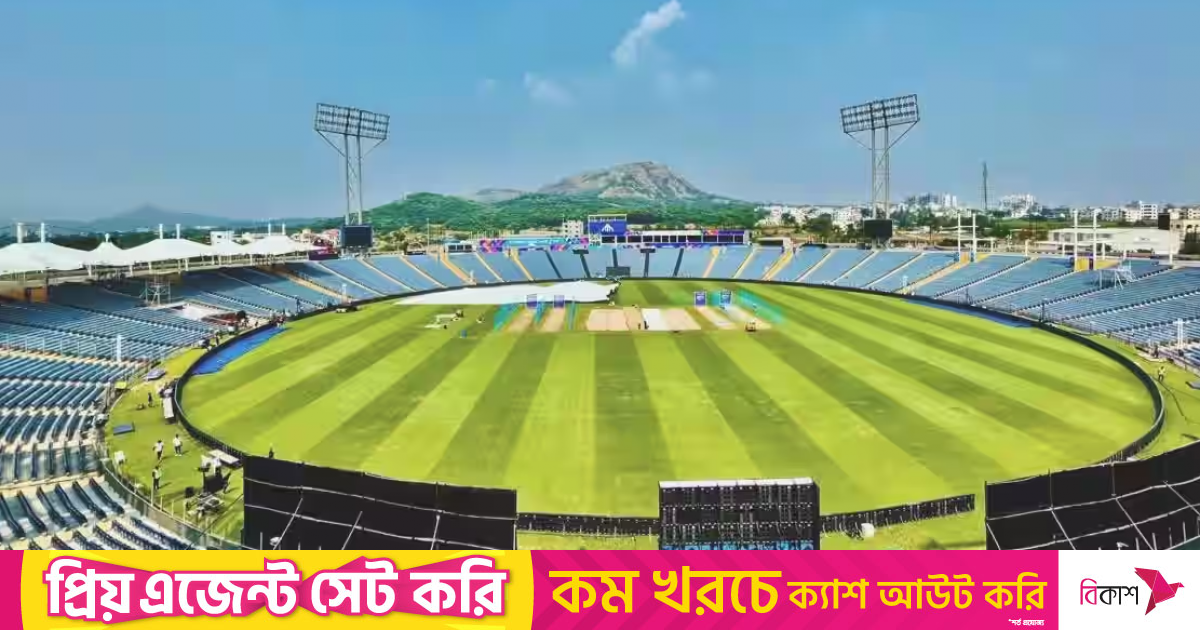 ভারতের পাশাপাশি পুনের মাঠও বাংলাদেশের প্রতিপক্ষ!