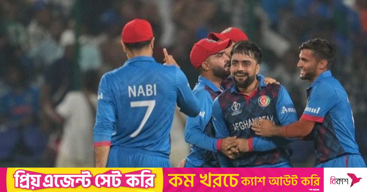 নিউজিল্যান্ডকে কম রানে আটকে দিতে বোলিংয়ে আফগানিস্তান
