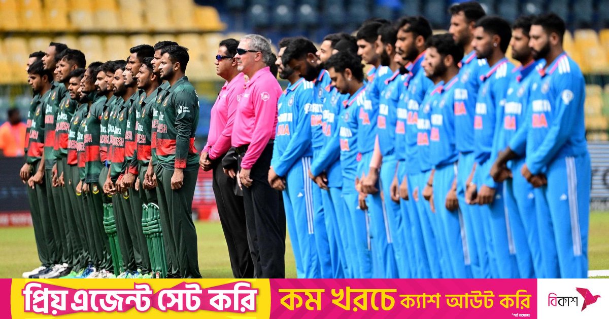 পোর্ট অব স্পেন ফিরে আসুক পুনেতে