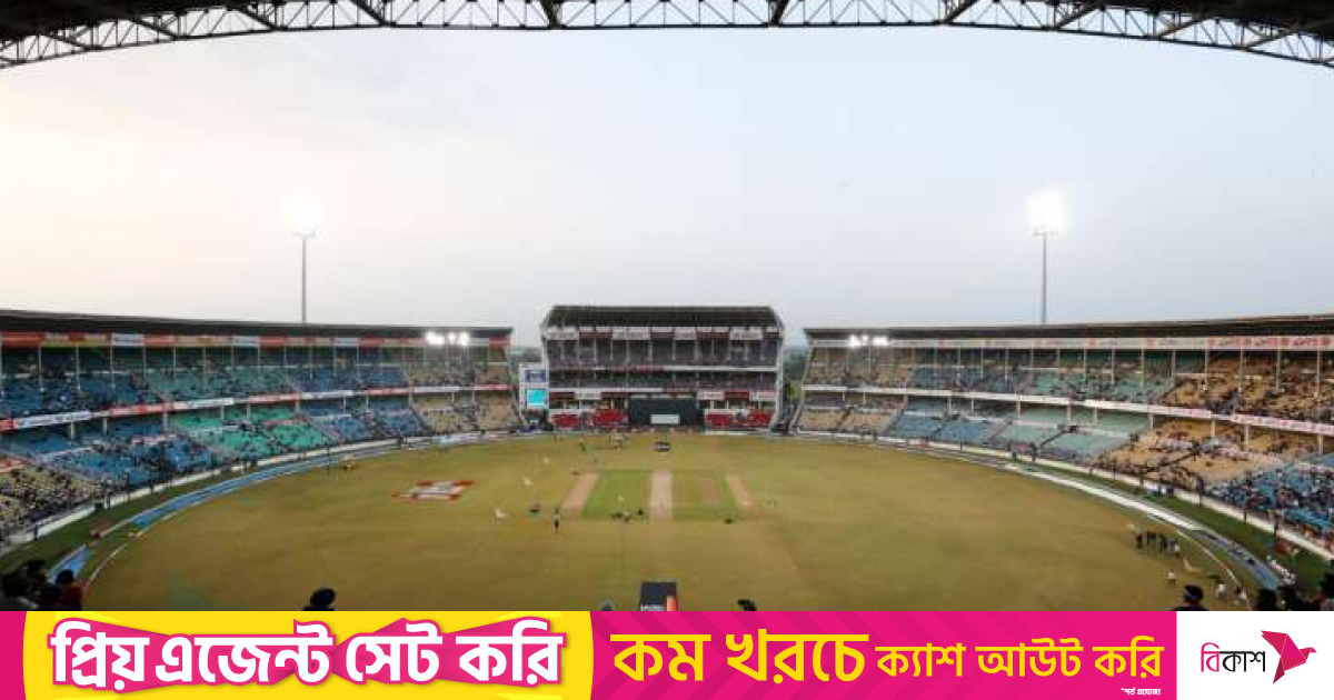 ভারত-বাংলাদেশ ম্যাচে আবহাওয়া কেমন থাকবে?