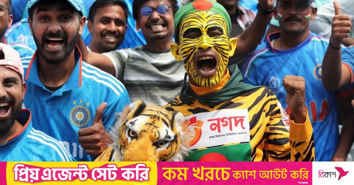 বাংলাদেশ-ভারত ম্যাচের কিছু মুহূর্ত