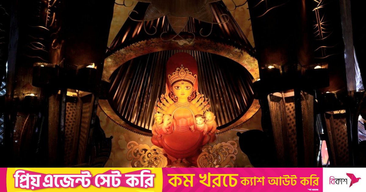 কলকাতার দুর্গাপুজো, আজ পঞ্চমী (ফটো স্টোরি)