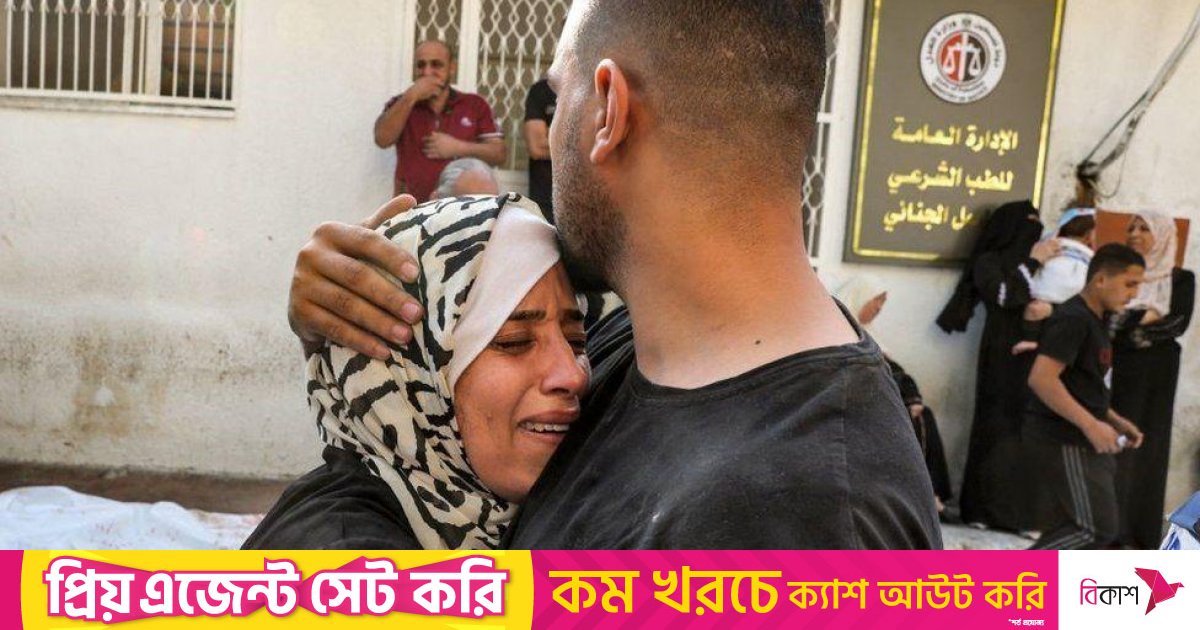 গাজার একমাত্র ক্যানসার হাসপাতালও বন্ধ হয়ে যাচ্ছে
