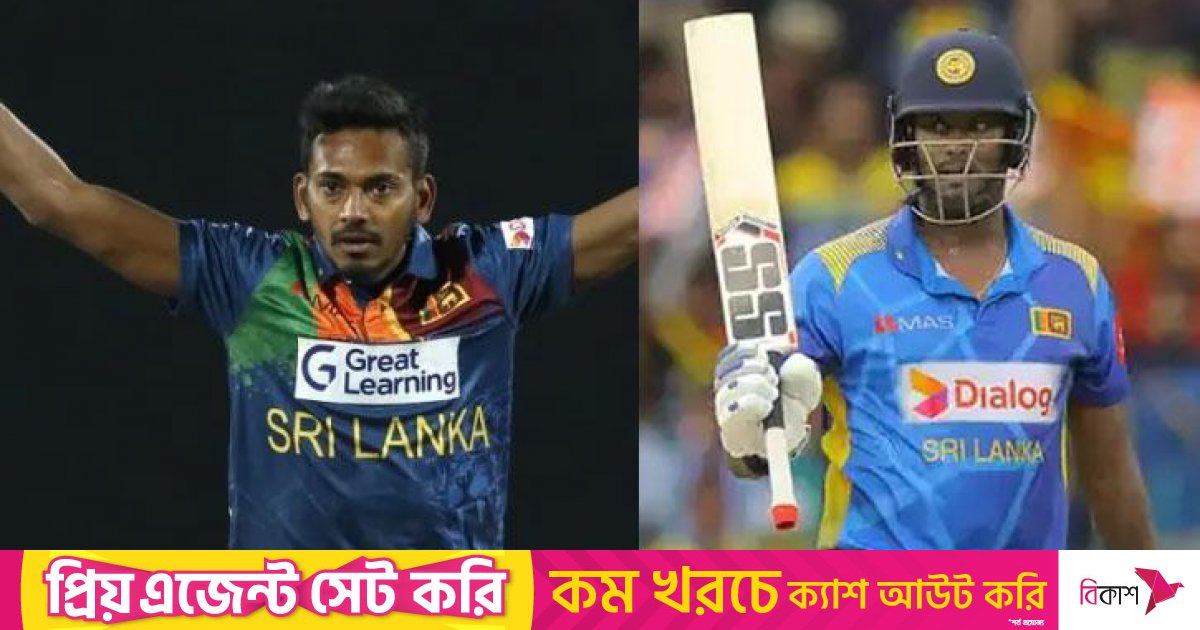 ম্যাথুজ-চামিরাকে ভারতে ডেকেছে শ্রীলঙ্কা