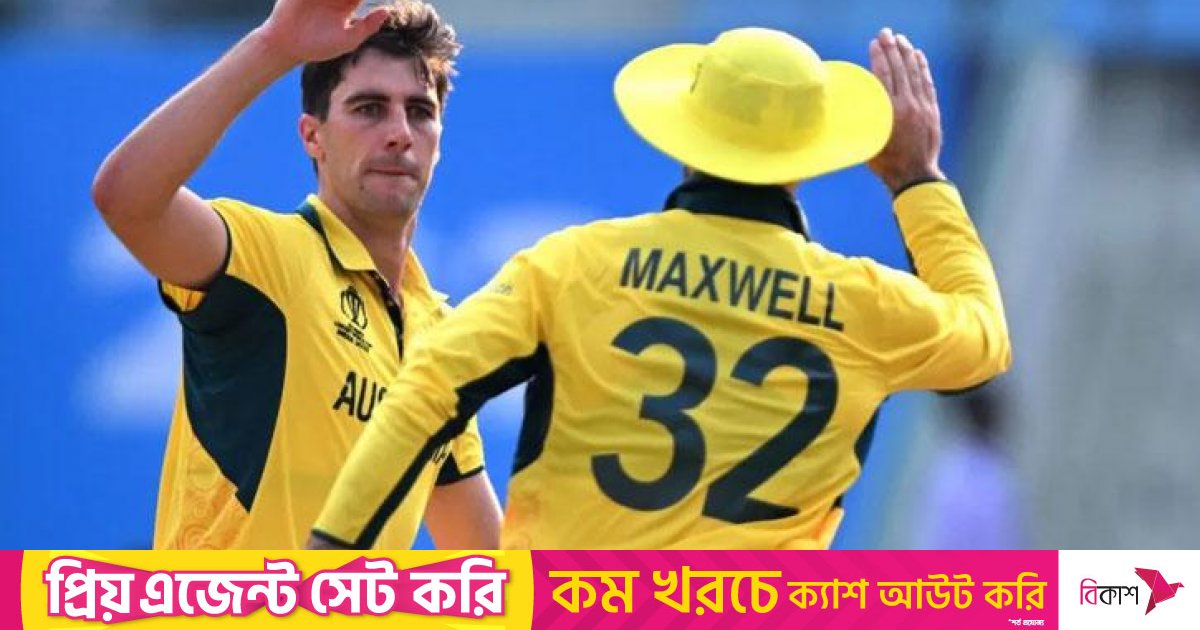 টিভিতে আজকের খেলা (২০ অক্টোবর, ২০২৩)