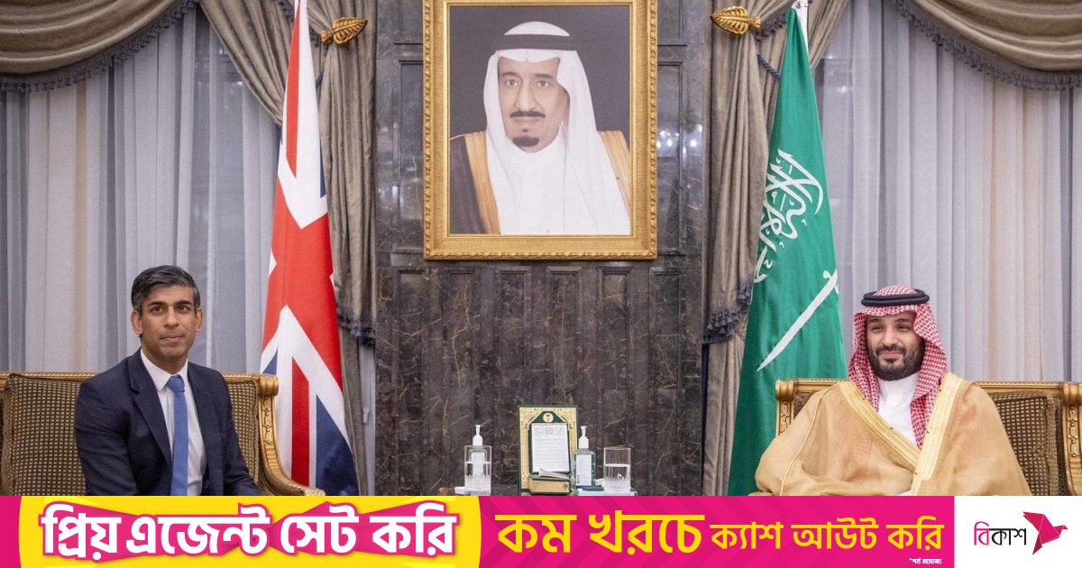 গাজার বেসামরিক নাগরিকদের আক্রমণ ‘জঘন্য অপরাধ’: সৌদি যুবরাজ