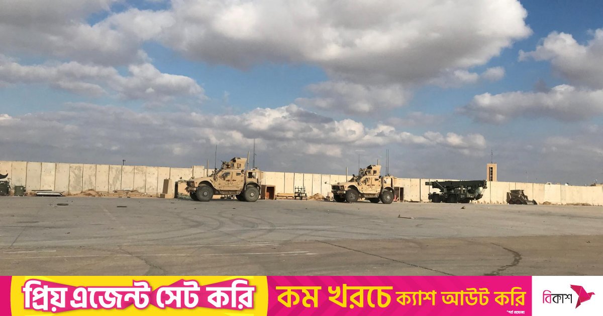 ইরাকে মার্কিন সেনা ঘাঁটিতে রকেট হামলা