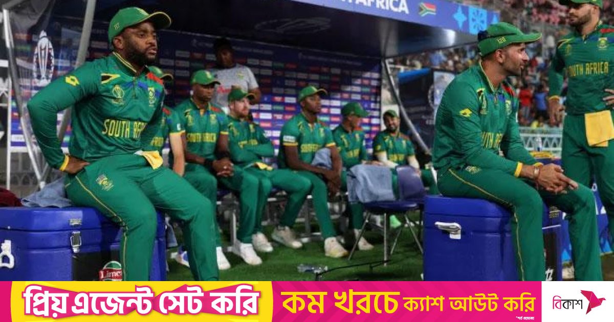 টিভিতে আজকের খেলা (২১ অক্টোবর, ২০২৩)