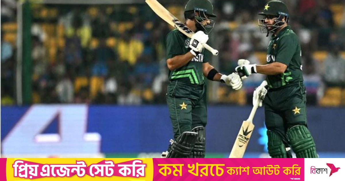 লড়াই করে অস্ট্রেলিয়ার কাছে হারলো পাকিস্তান