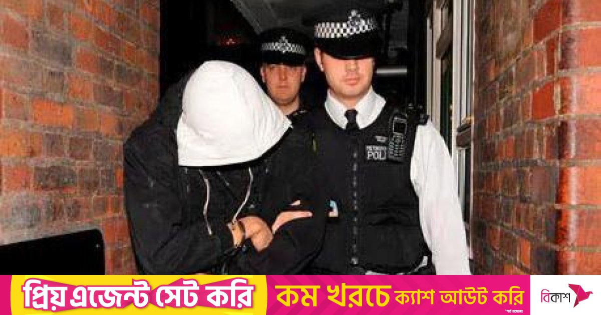 লন্ডনে চার তারকা হোটেলে ইমিগ্রেশন অভিযান, গ্রেফতার ১১