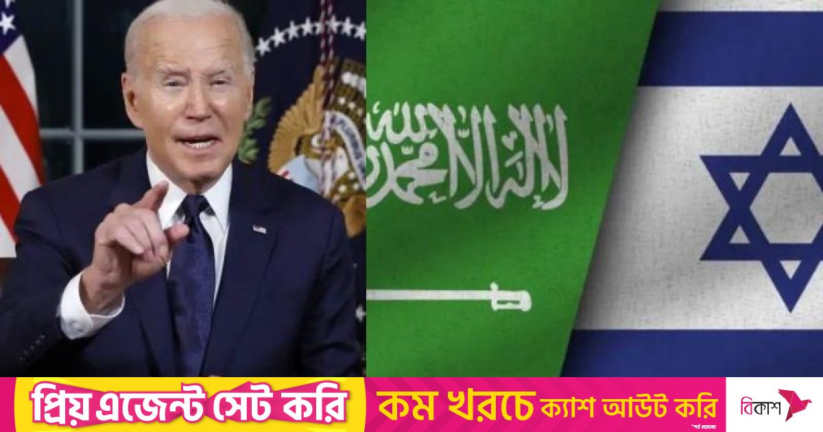 ‘সৌদি-ইসরায়েলের কূটনৈতিক সম্পর্ক ব্যাহত করতেই হামলা চালায় হামাস’
