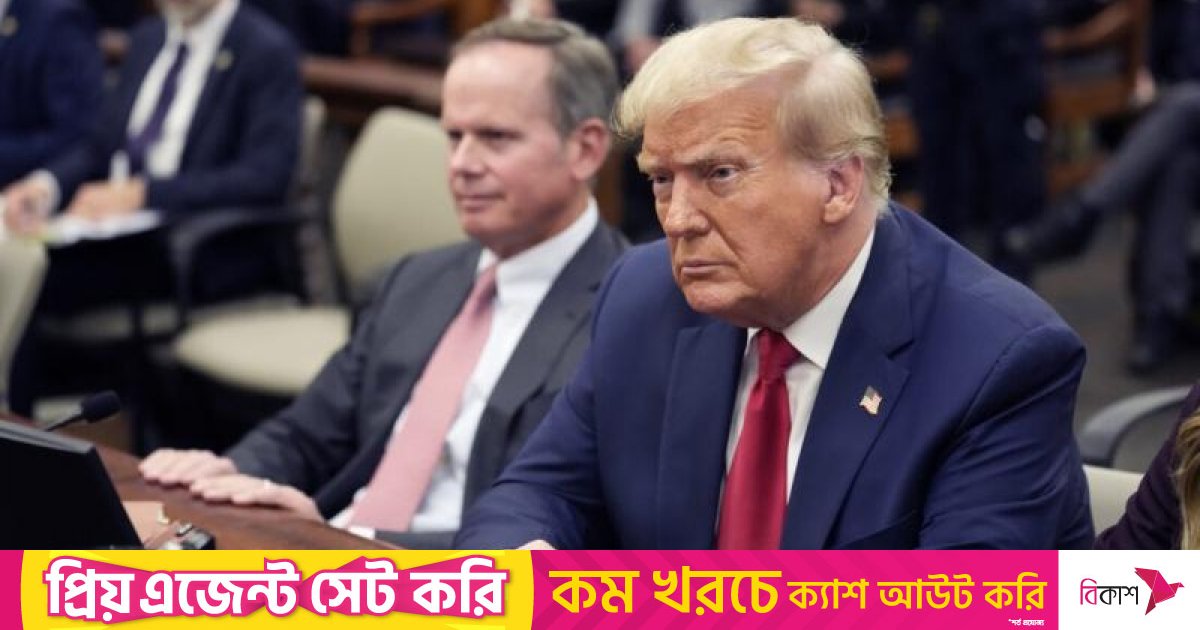 ট্রাম্পকে ৫ হাজার ডলার জরিমানা, কারাগারে পাঠানোর হুঁশিয়ারি