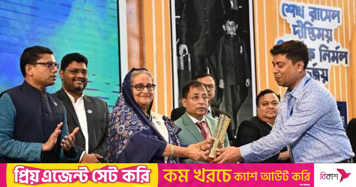 ওয়াইফাই গ্রাম গড়ে স্মার্ট বাংলাদেশ পুরস্কার পেলেন মোবারক হোসেন