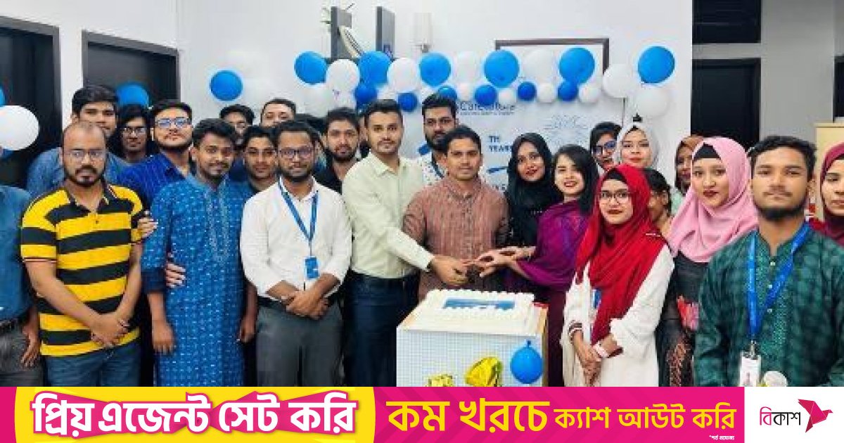 ১১ বছর অনলাইনে টিউশন সেবা দিচ্ছে কেয়ারটিউটরস