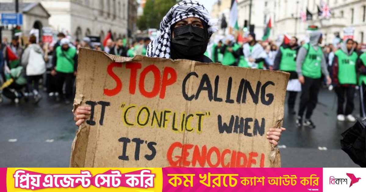 ফিলিস্তিনিদের প্রতি সমর্থনে জনসমুদ্রে লন্ডন