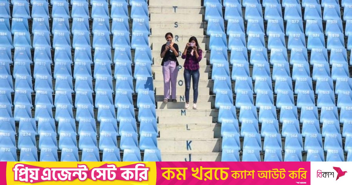 গ্যালারি থেকে অন্য চোখে