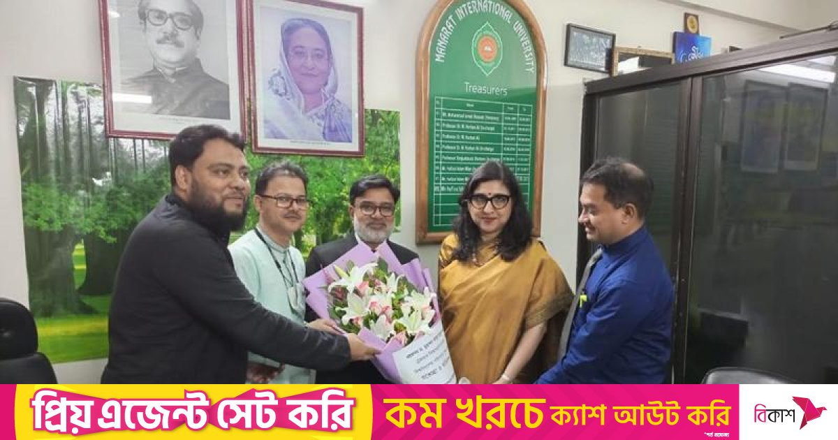 মানারাত ইন্টারন্যাশনাল ইউনিভার্সিটির নতুন ট্রেজারার ড. ছবুর খান
