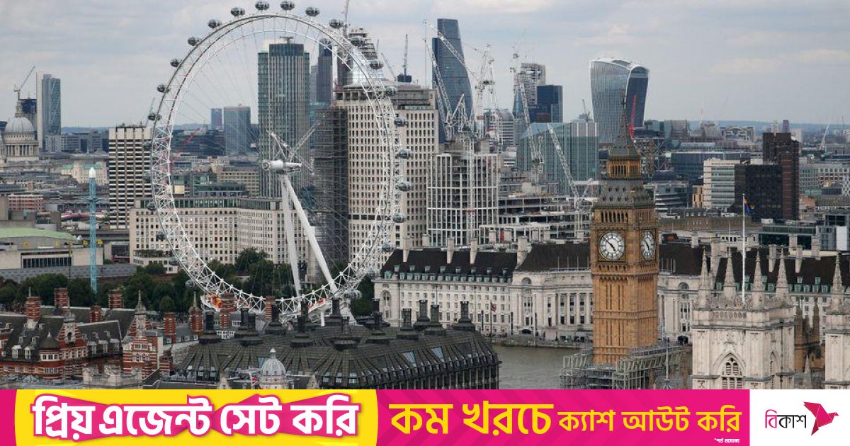 ব্রিটেনে ভালো নেই বাংলাদেশিরা