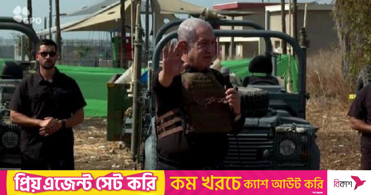 ‘দুই ফ্রন্টে লড়ছে ইসরায়েল’