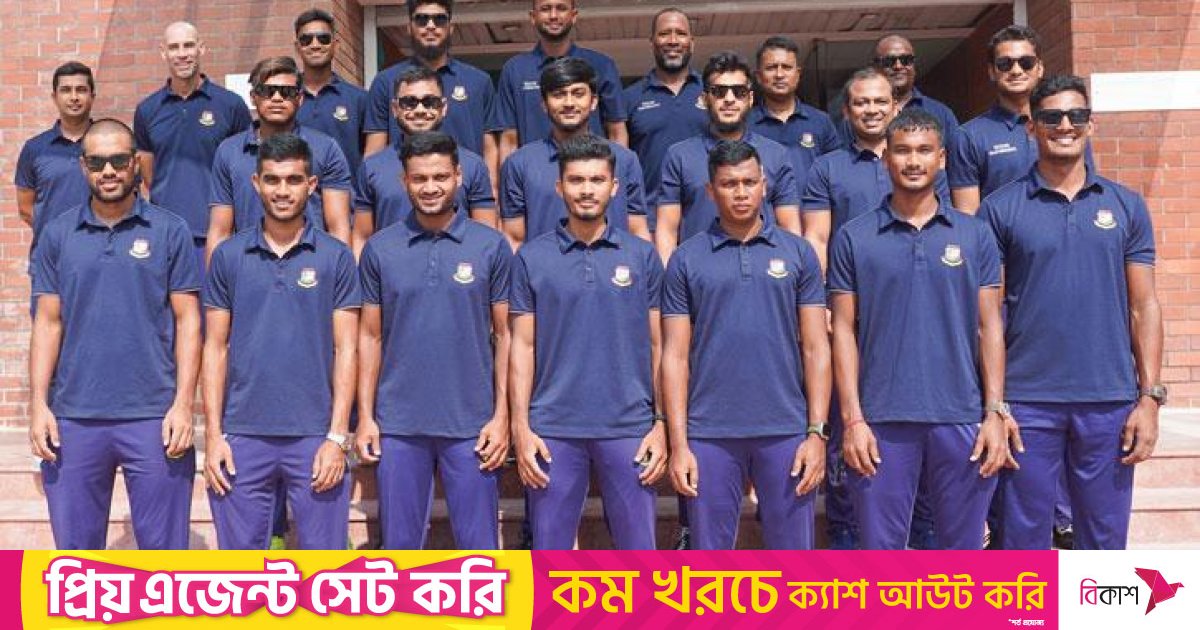 শ্রীলঙ্কায় বাংলাদেশ ইমার্জিং দলের সিরিজ হার