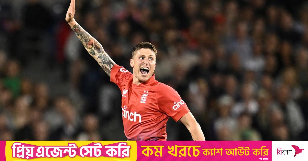 ইংল্যান্ড দলে টপলির বদলে কার্স