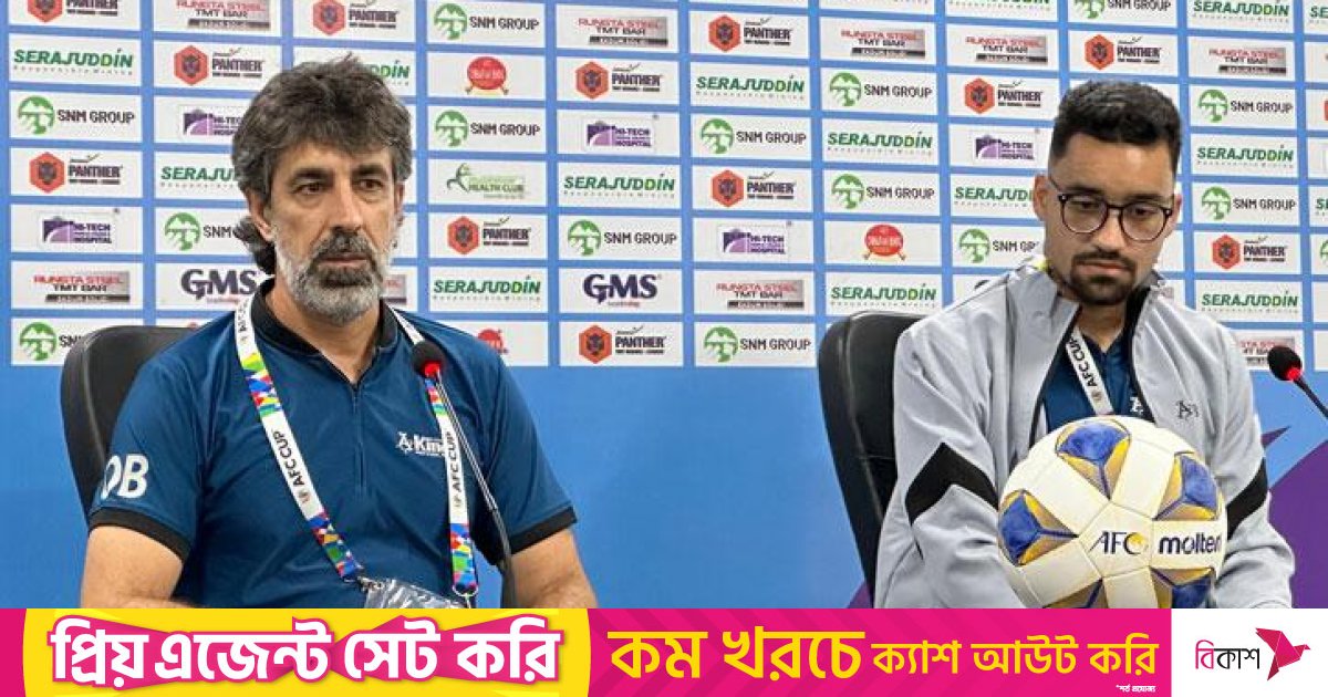ভারতে অনুশীলন না করেই মোহনবাগানের মুখোমুখি হচ্ছে বসুন্ধরা