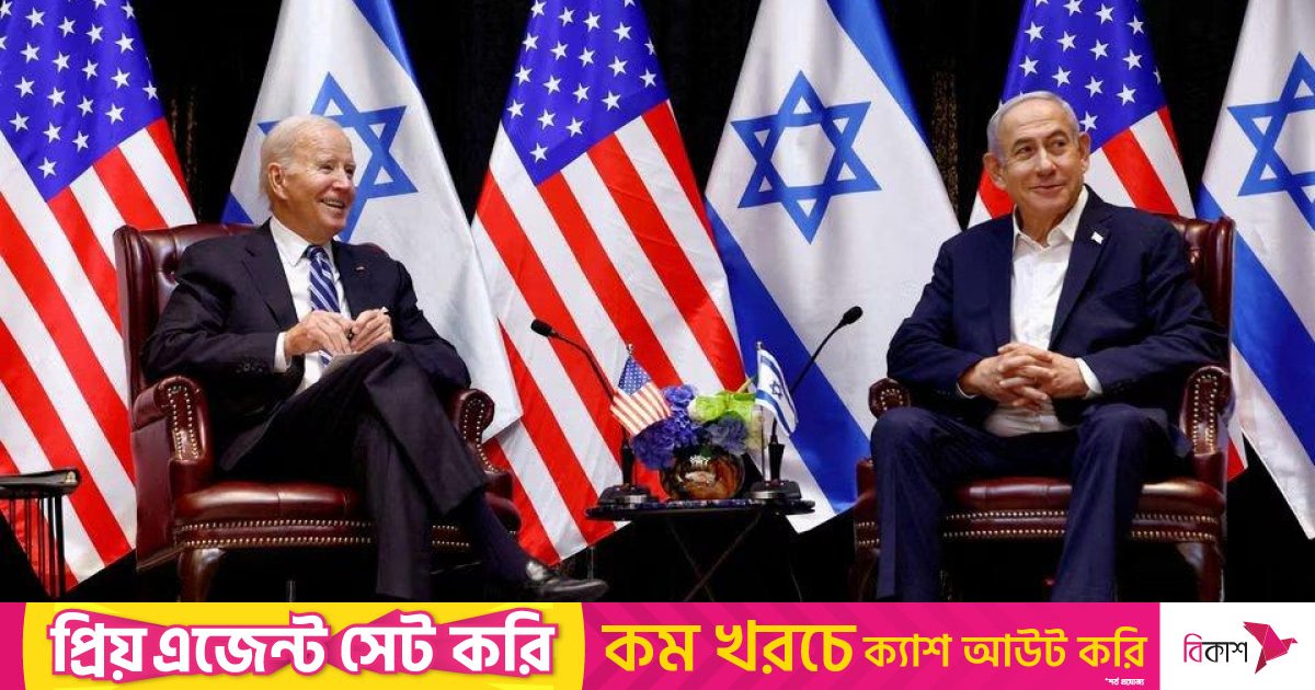 বেসামরিকদের সুরক্ষা নিশ্চিতে ইসরায়েলের প্রতি বাইডেন ও পশ্চিমা নেতাদের আহ্বান