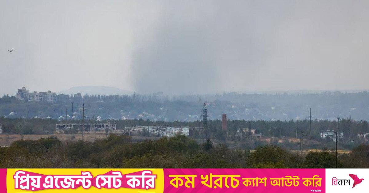 আভদিভকা, খেরসনে ইউক্রেনীয় সেনাদের ওপর চাপ বাড়াচ্ছে রাশিয়া