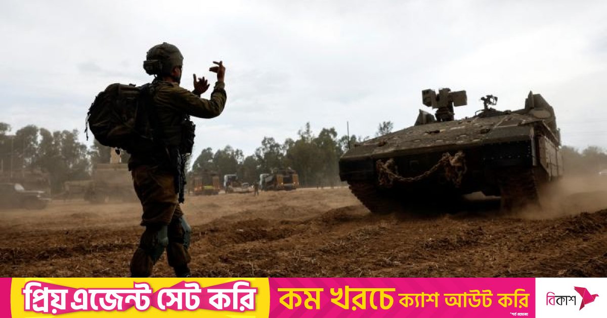 জিম্মিদের মুক্তির শর্তে গাজায় ‘যুদ্ধবিরতি’ হবে না: ইসরায়েল
