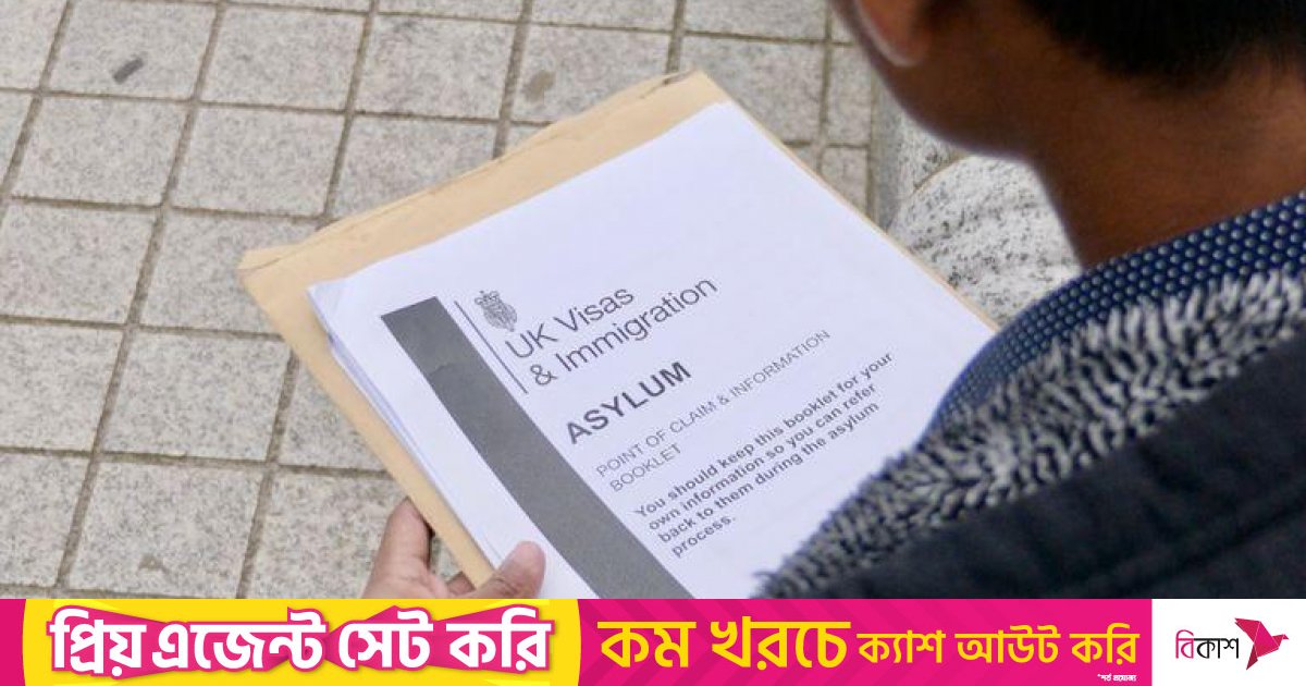 বিএনপির প্রবাসী নেতাদের গ্রেফতারের অপেক্ষায় অ্যাসাইলাম শিকারিরা