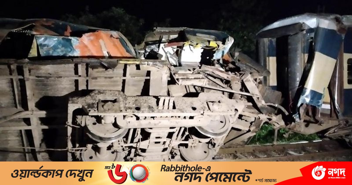 ভৈরবে ট্রেন দুর্ঘটনায় ১৭ জনের মৃত্যু, দুটি তদন্ত কমিটি গঠন