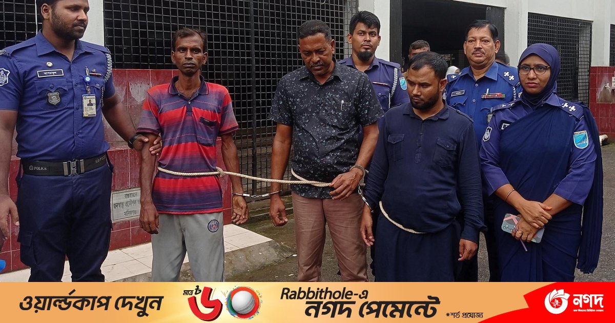 মানিকগঞ্জে ব্যবসায়ীকে ছুরিকাঘাতে হত্যায় ৪ জনের যাবজ্জীবন