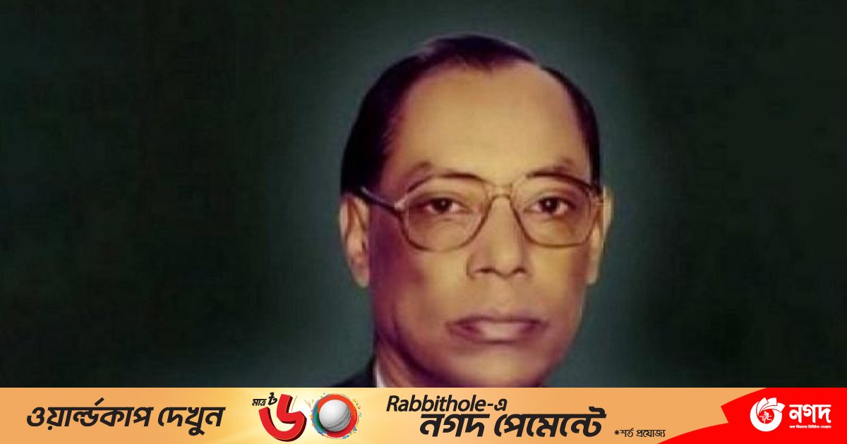 ওয়াজেদ মিয়া কৃষি বিশ্ববিদ্যালয় আইন চূড়ান্ত অনুমোদন