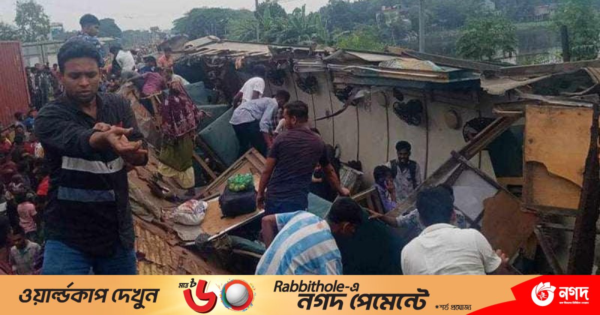 ভৈরবে ভয়াবহ ট্রেন দুর্ঘটনা, নিহত অন্তত ১২