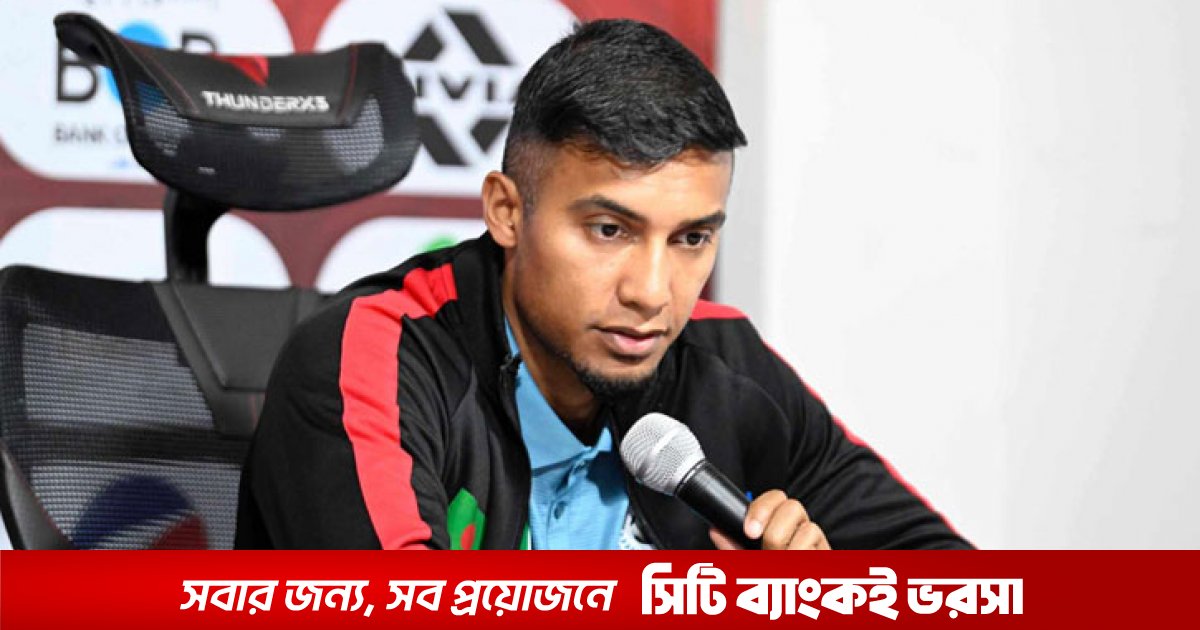 Bhutan Unleashes Its Fury: Jamal Warns of the Dragon’s Deadly Bite