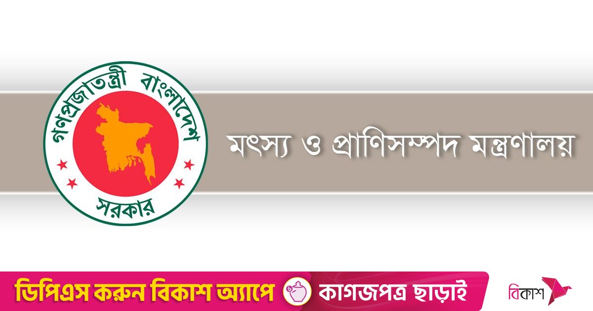 ডেইরি উন্নয়ন বোর্ডের ১৩ কাজ