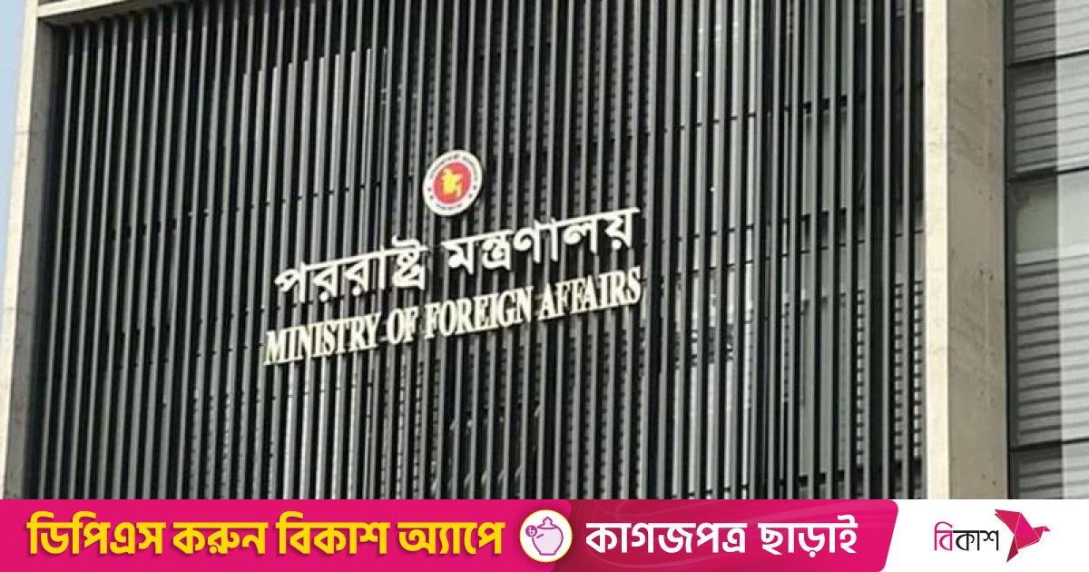 সীমান্তের কাছে আশ্রয় নিয়েছে ৫০ হাজার রোহিঙ্গা