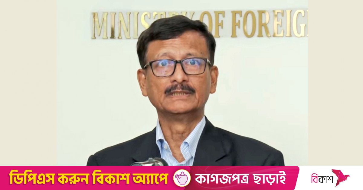 রোহিঙ্গা সমস্যার সম্ভাব্য কোনও সমাধান আমাদের হাতে নেই: পররাষ্ট্র উপদেষ্টা